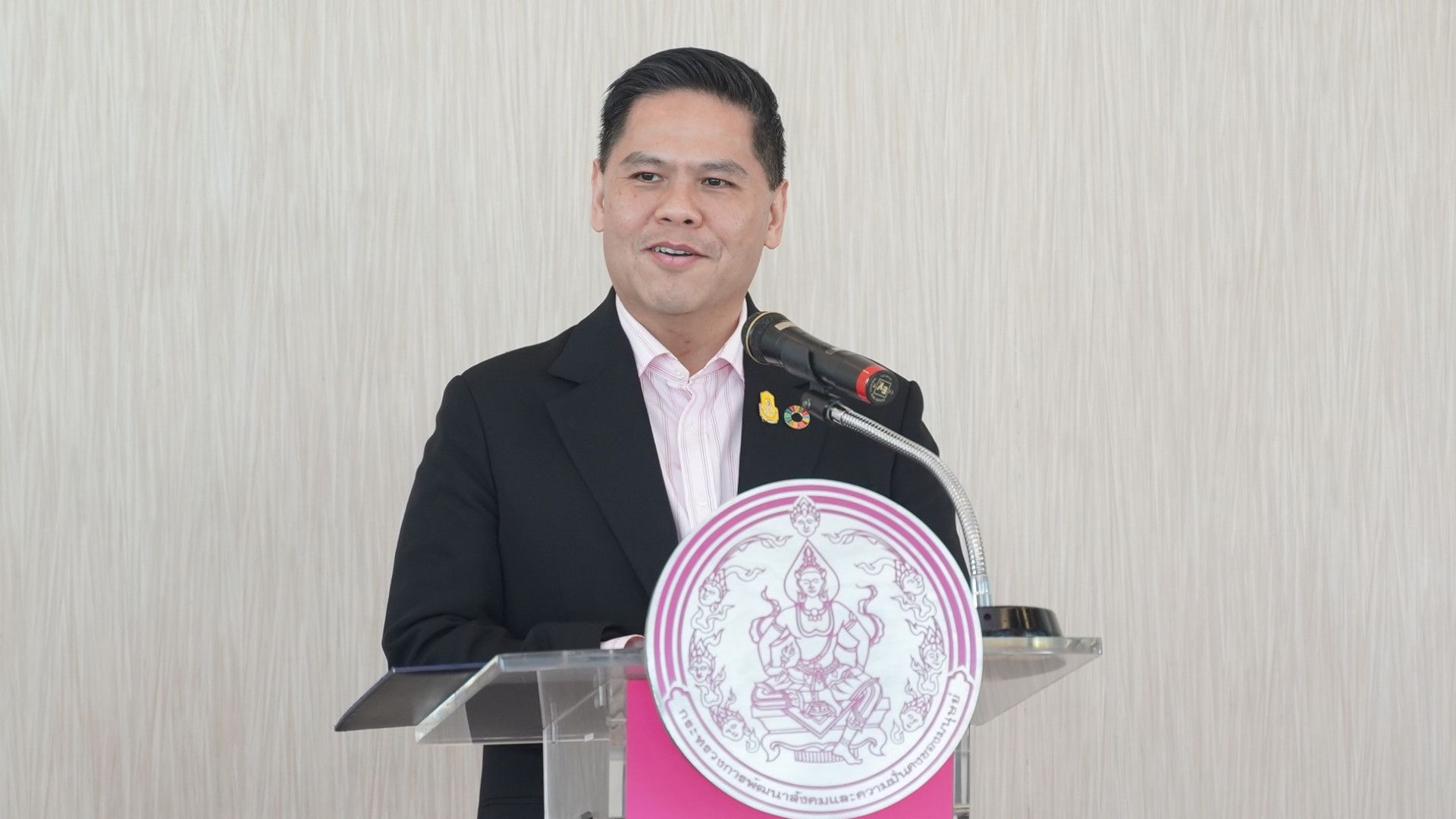 ยูนิลีเวอร์ร่วมมือกับหน่วยงาน ภายใต้กระทรวงการพัฒนาสังคมและความมั่นคงของมนุษย์