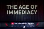 ยูนิลีเวอร์เฉิดฉายในงาน YouTube Works Awards Thailand 2025