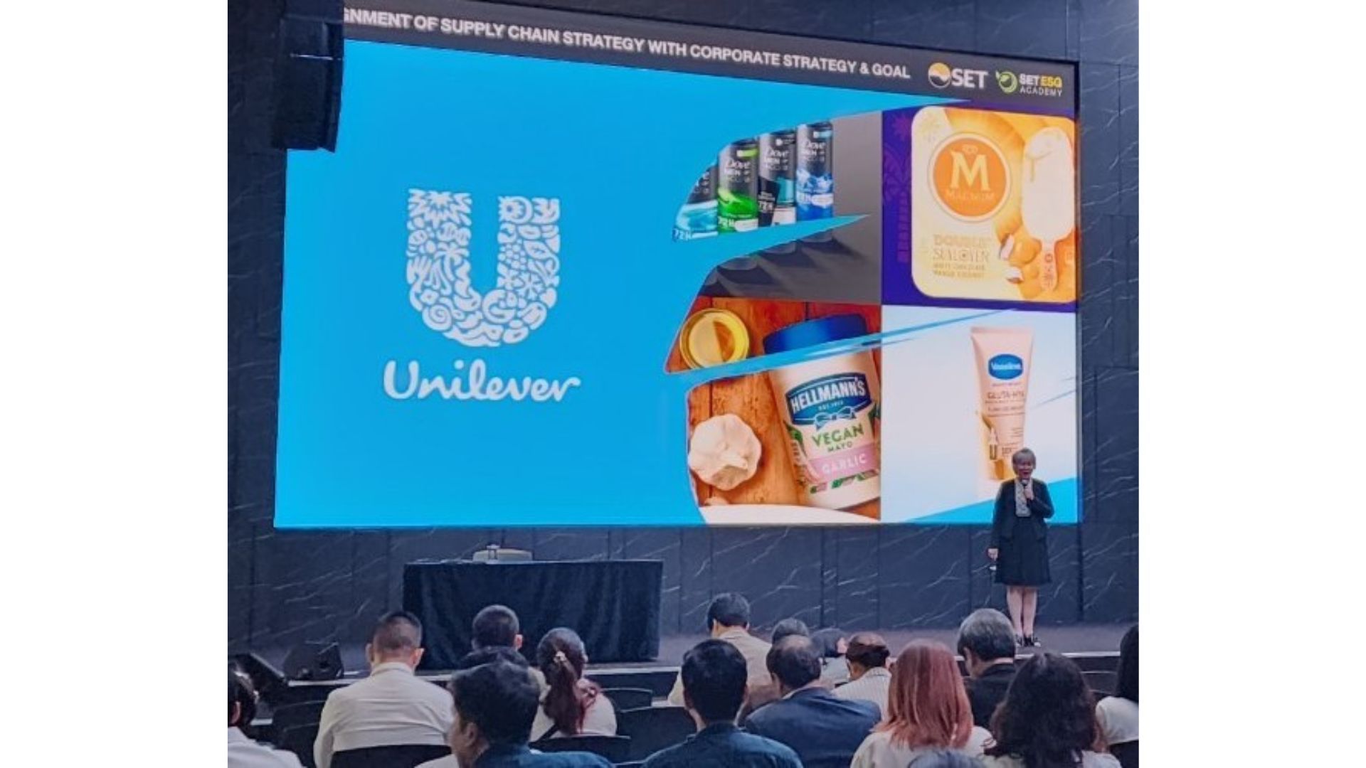 ยูนิลีเวอร์เข้าร่วมเวที Executive sharing: Alignment of Supply Chain Strategy with Corporate Strategy & Goal