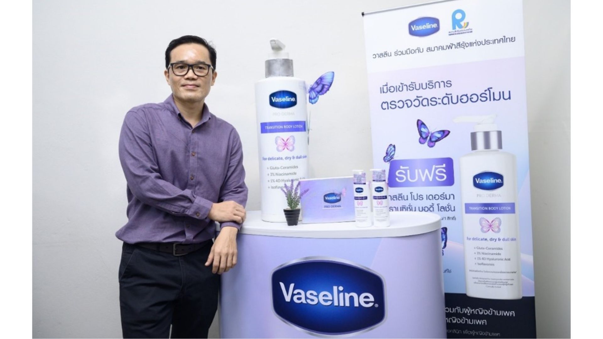 คุณอาทิตย์ กิจโชติไพศาล ผู้นำฝ่ายวิจัยและพัฒนา แผนกผลิตภัณฑ์บำรุงผิวหน้าและผิวกาย ประจำประเทศไทย