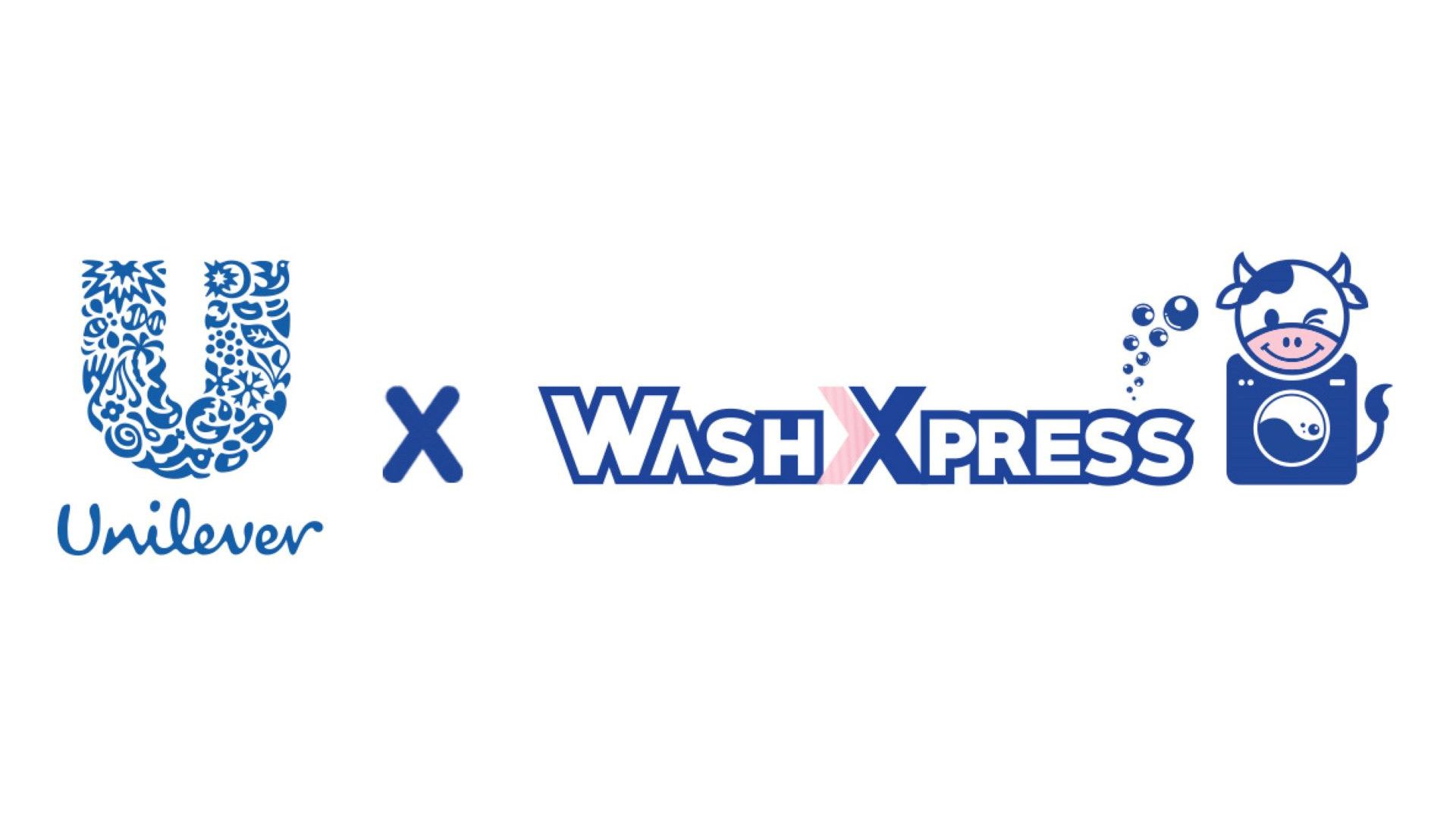ภาพโลโก้ยูนิลีเวอร์ และ WashXpress แสดงความเป็น partnership