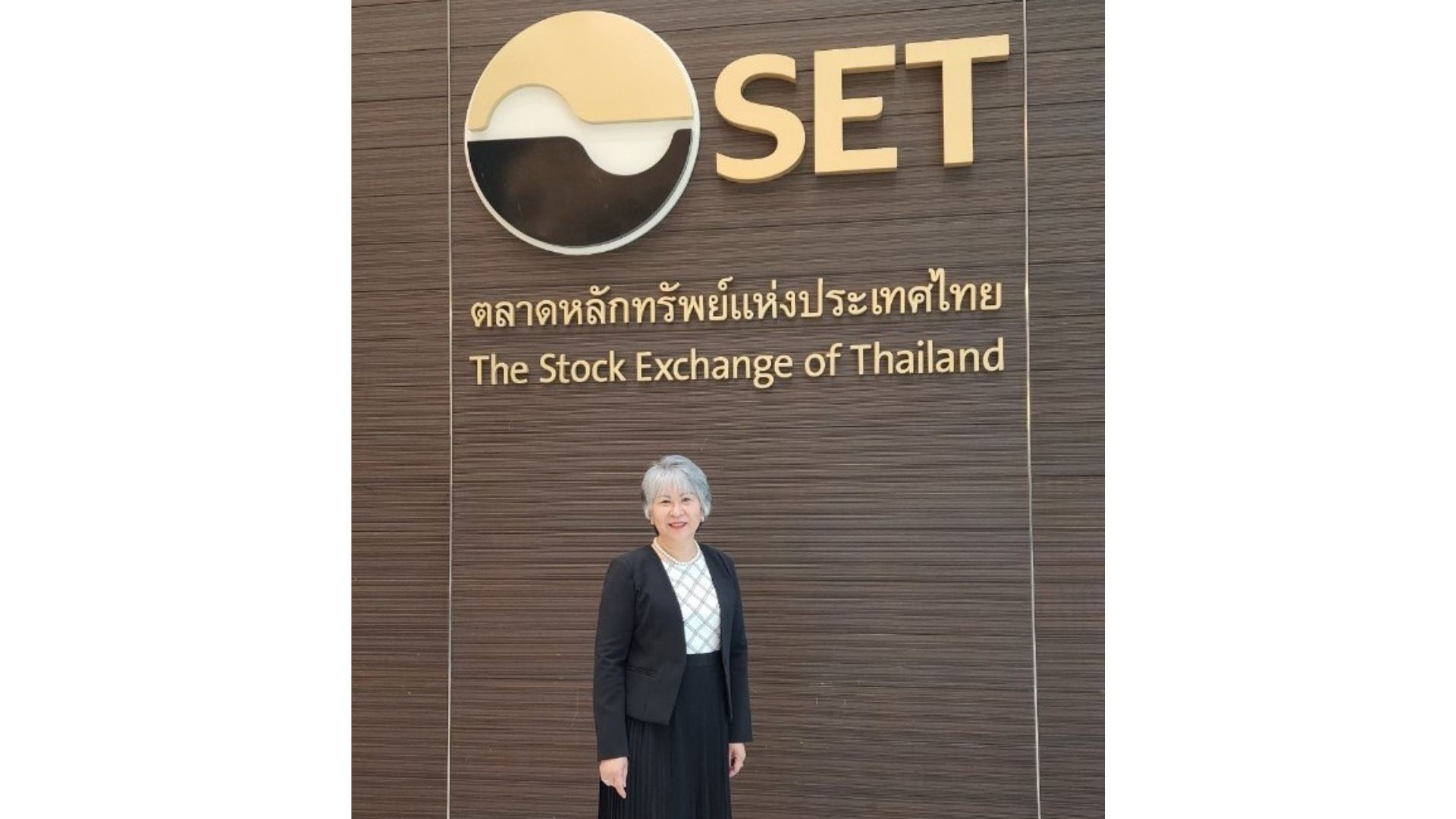 นางสาวชู ลิม รองประธานบริหารฝ่ายซัพพลายเชนผลิตภัณฑ์ในครัวเรือน