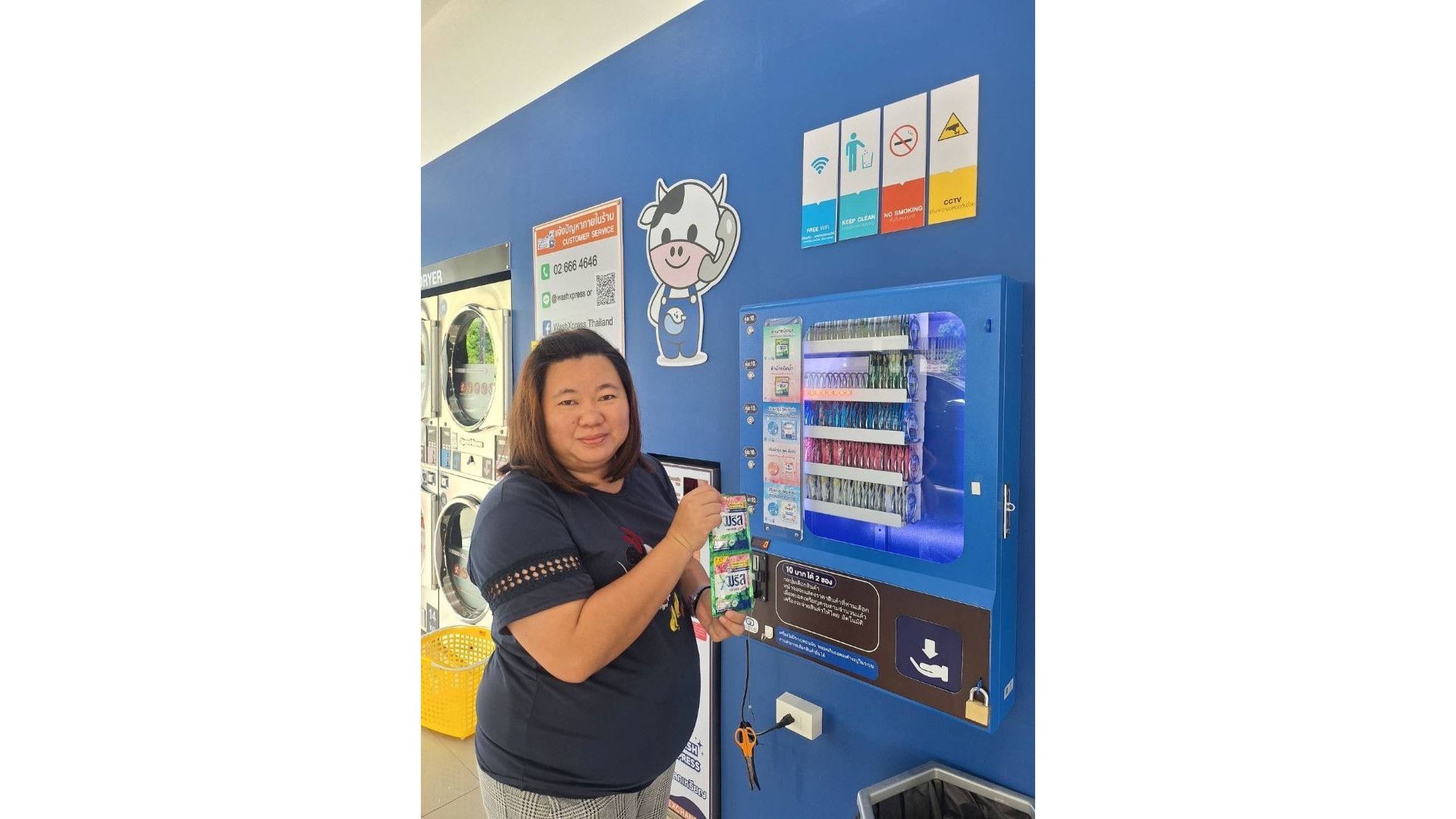 “บรีส” และ “คอมฟอร์ท” ขนาดซอง ให้บริการผ่านตู้จำหน่ายอัตโนมัติที่ร้านสะดวกซัก WashXPress