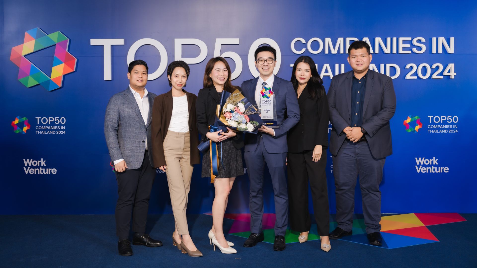 ยูนิลีเวอร์คว้าอันดับที่ 1 ในกลุ่ม FMCG เป็นองค์กรในฝันจากการสำรวจของ WorkVenture