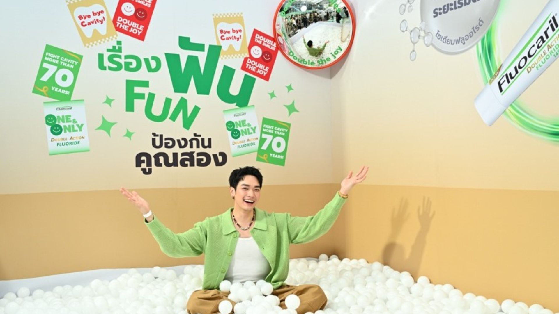 โอบ-โอบนิธิ วิวรรธนวรางค์