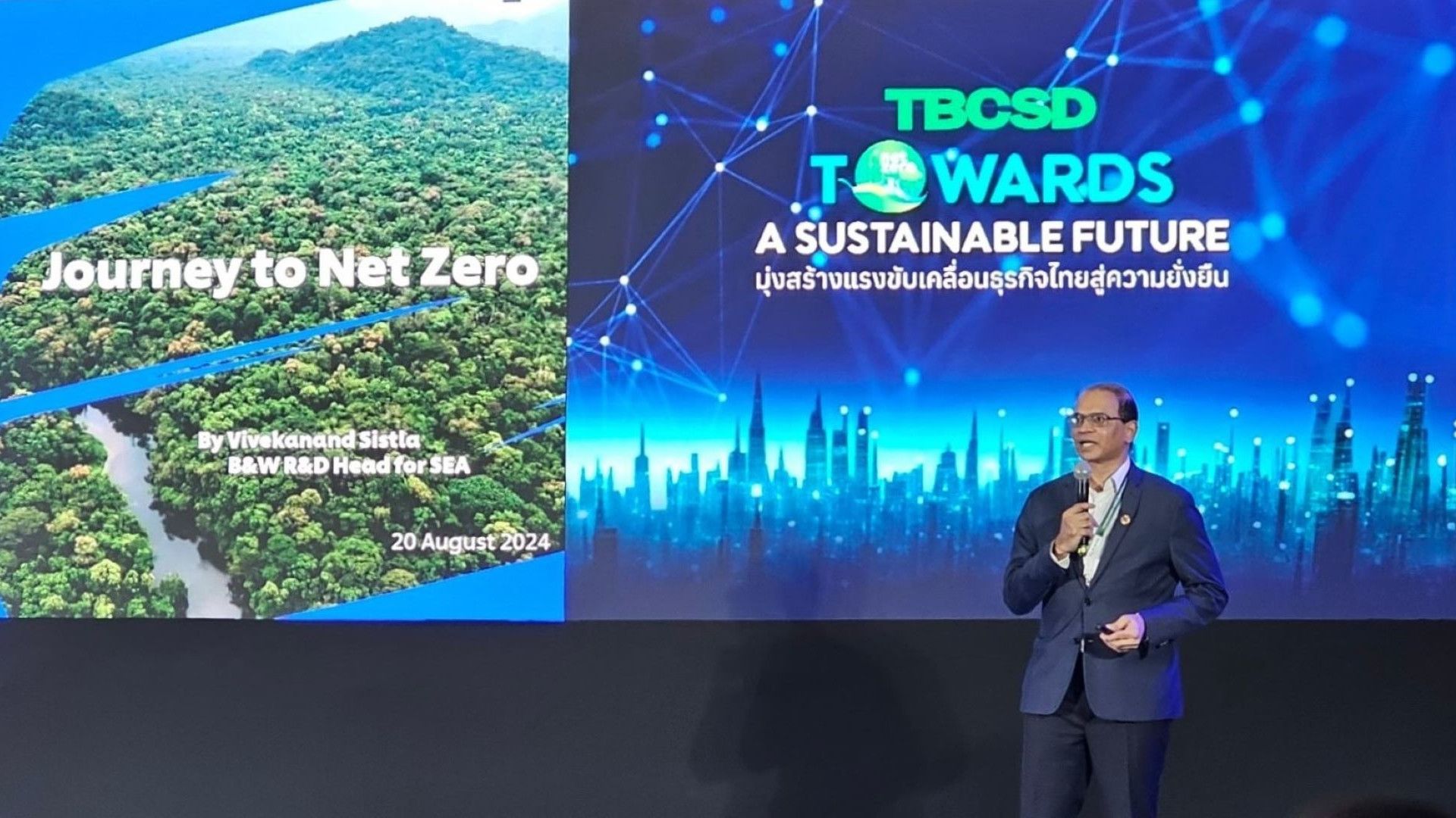 นายวิเวกอนันต์ ซิสท์ลา จากยูนิลีเวอร์ บรรยายในงาน TBCSD Towards a Sustainable Future