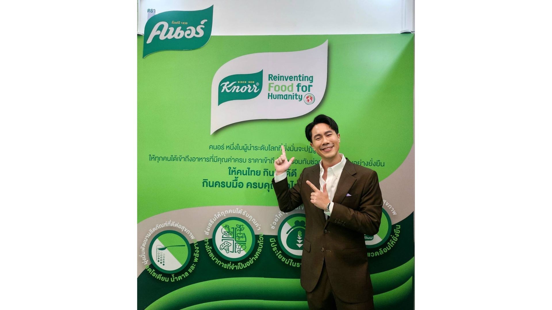 นายแพทย์ดิษกุล ประสิทธิ์เรืองสุข จากรายการมาสเตอร์เชฟไทยแลนด์