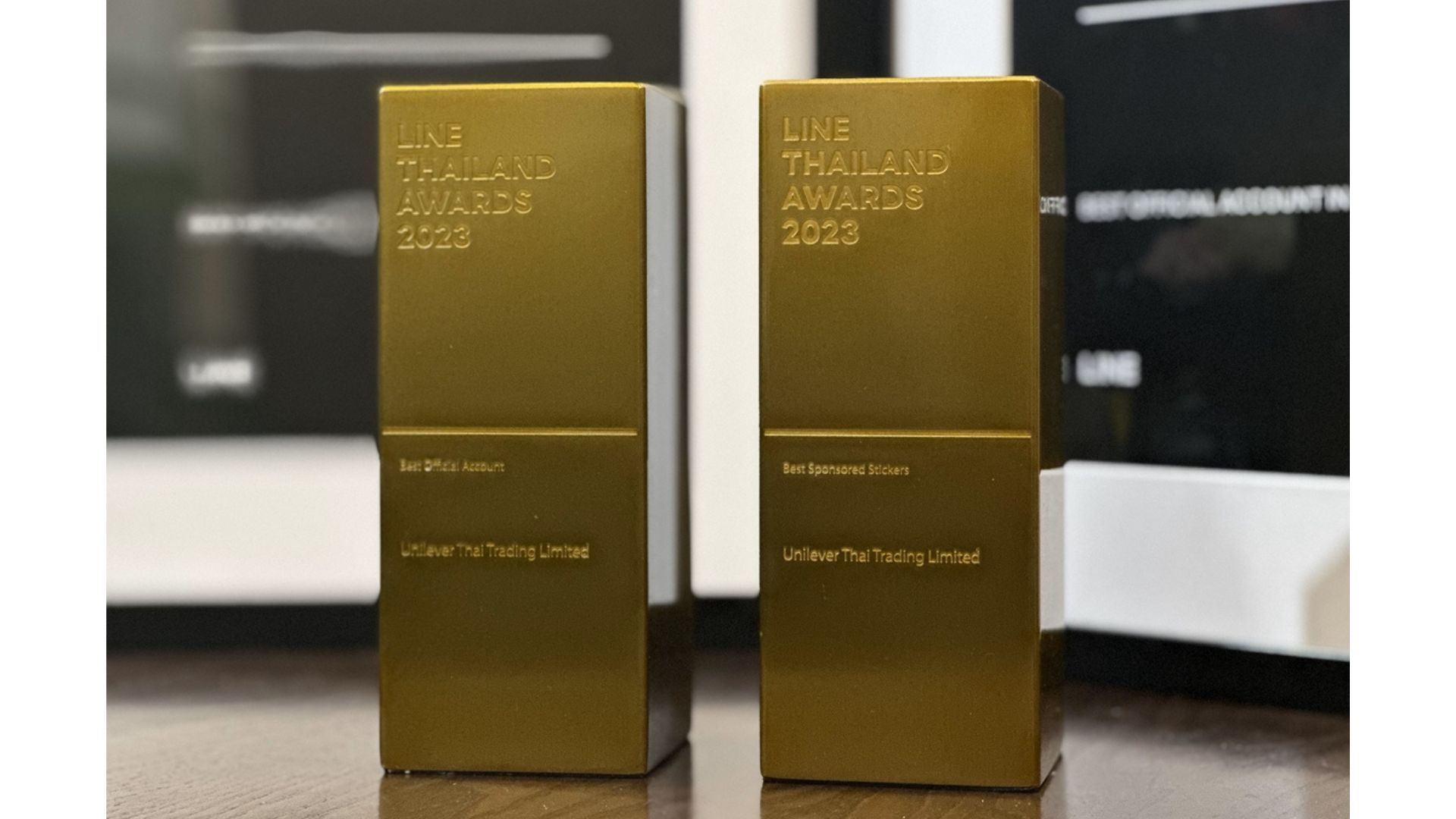 รางวัล Best LINE Official Account in FMCG และรางวัล Best Sponsored Stickers in FMCG