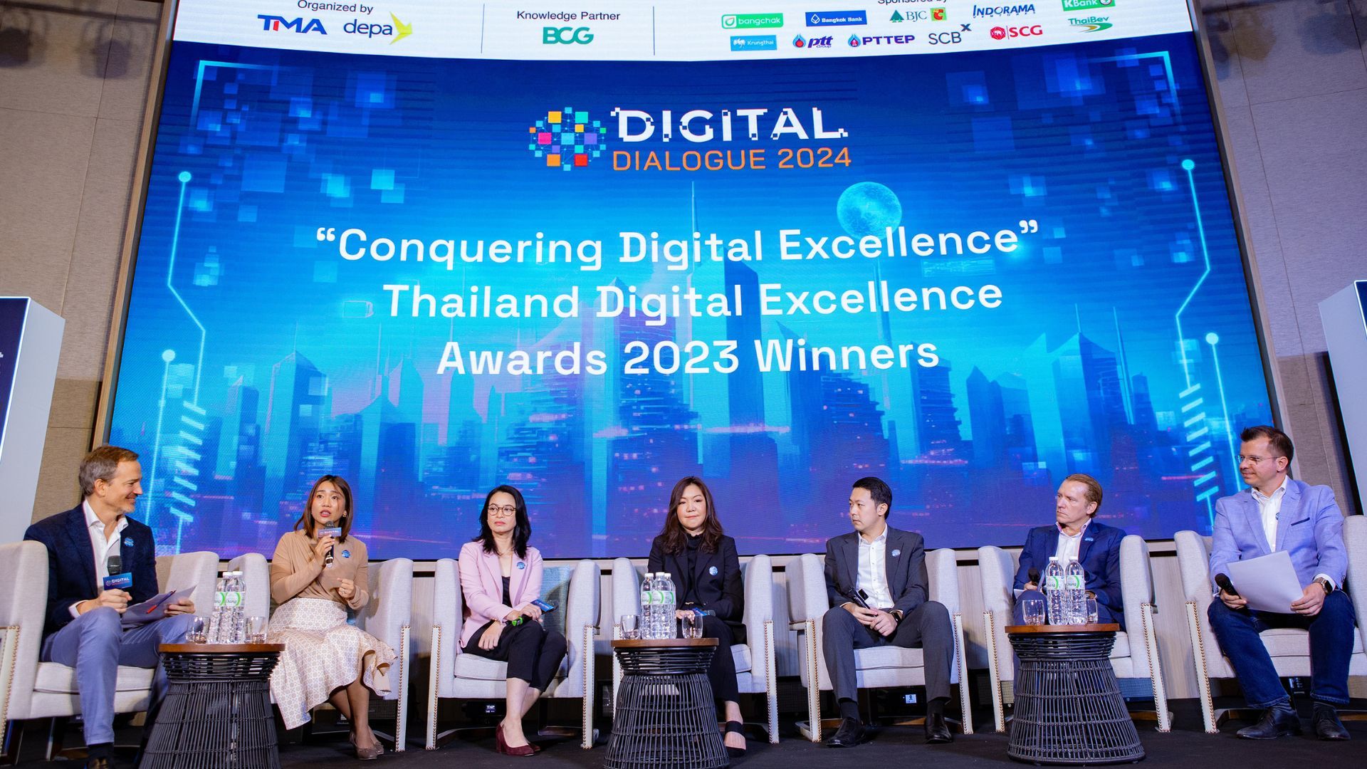 ยูนิลีเวอร์ร่วมเสวนาการรับมือกับการเปลี่ยนแปลงดิจิทัล