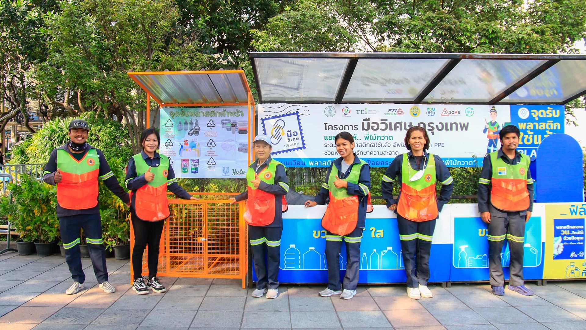 ภาพพนักงานทำความสะอาดกทม.